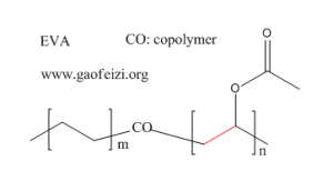 乙烯乙酸乙烯酯共聚物EVA化学结构