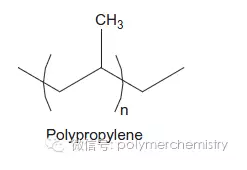 PP化学结构式