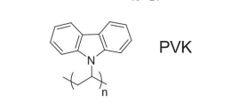 PVK材料结构式